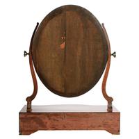 Georgian Serpentine Dressing Mirror (5 of 8) Georgian Serpentine Dressing Mirror (5 of 8)