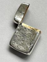 Lovely Victorian Silver Vesta (4 of 5) Lovely Victorian Silver Vesta (4 of 5)