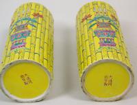 Good Pair of Chinese Tongzhi Period Bamboo Vases (5 of 9) Good Pair of Chinese Tongzhi Period Bamboo Vases (5 of 9)