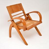 Satin Wood & Cane Vintage Satin Wood Armchair (3 of 12) Satin Wood & Cane Vintage Satin Wood Armchair (3 of 12)