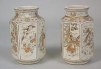 Good Pair of 19th Century Japanese Satsuma Vases (3 of 11) Good Pair of 19th Century Japanese Satsuma Vases (3 of 11)