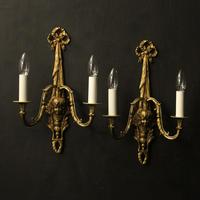 French Pair Of Bronze Antique Wall Sconces