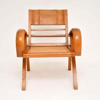Satin Wood & Cane Vintage Satin Wood Armchair (4 of 12) Satin Wood & Cane Vintage Satin Wood Armchair (4 of 12)