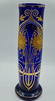 Antique Bohemian Glass Vase (2 of 9) Antique Bohemian Glass Vase (2 of 9)