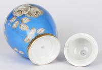 Rosenthal German Porcelain Lidded Jar & Cover with En Grisaille Roses Decoration c.1935 (5 of 15) Rosenthal German Porcelain Lidded Jar & Cover with En Grisaille Roses Decoration c.1935 (5 of 15)