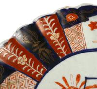 Meiji Period Scallop Edged Imari Plate (5 of 5) Meiji Period Scallop Edged Imari Plate (5 of 5)