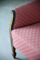 Small Walnut Frame Upholstered Sofa (8 of 12) Small Walnut Frame Upholstered Sofa (8 of 12)