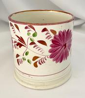 Staffordshire Lustre Mug. c1840 (3 of 8) Staffordshire Lustre Mug. c1840 (3 of 8)