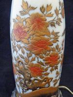 Excellent Japanese Meiji Period Lacquer on Porcelain Vase- Converted to a Lamp (2 of 7) Excellent Japanese Meiji Period Lacquer on Porcelain Vase- Converted to a Lamp (2 of 7)