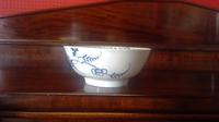Worcester Porcelain Bowl (4 of 5) Worcester Porcelain Bowl (4 of 5)