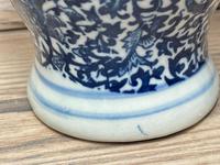 Beautiful Pair Small Chinese Qing Style Porcelain Peony Vases (4 of 33) Beautiful Pair Small Chinese Qing Style Porcelain Peony Vases (4 of 33)