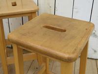 Set Of Four School Lab Bar Stools (6 of 7) Set Of Four School Lab Bar Stools (6 of 7)