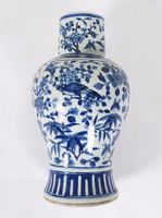 Mid 19th Century Chinese Blue & White Pottery Vase (7 of 9) Mid 19th Century Chinese Blue & White Pottery Vase (7 of 9)