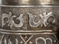 Chinese Pair of Qing Silver Metal Handled Lidded Containers (5 of 22) Chinese Pair of Qing Silver Metal Handled Lidded Containers (5 of 22)