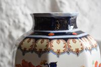 Losol Ware Keeling & Co Burslem Vase (5 of 10) Losol Ware Keeling & Co Burslem Vase (5 of 10)