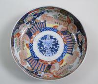 Good Set of Three Graduating Japanese Imari Bowls (7 of 13) Good Set of Three Graduating Japanese Imari Bowls (7 of 13)