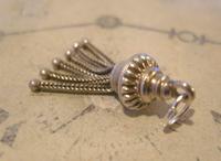 Antique Pocket Watch Chain Tassel Fob 1890s Victorian Ornate Silver Fob Nos (4 of 6) Antique Pocket Watch Chain Tassel Fob 1890s Victorian Ornate Silver Fob Nos (4 of 6)