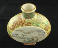 Antique Meiji Japanese Satsuma Moon Flask Vase - Signed (5 of 14) Antique Meiji Japanese Satsuma Moon Flask Vase - Signed (5 of 14)