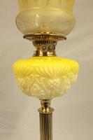 Antique Victorian Yellow Glass Oil Lamp (8 of 12) Antique Victorian Yellow Glass Oil Lamp (8 of 12)