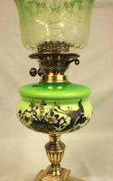 Antique Victorian Green Glass Oil Lamp & Original Frilled Green Shade (9 of 13) Antique Victorian Green Glass Oil Lamp & Original Frilled Green Shade (9 of 13)