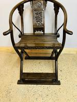 Oriental Folding Armchairs (9 of 19) Oriental Folding Armchairs (9 of 19)