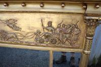 Chariot Mirror (5 of 5) Chariot Mirror (5 of 5)