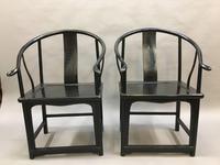 Pair Chinese ebonised horseshoe chairs (8 of 11) Pair Chinese ebonised horseshoe chairs (8 of 11)