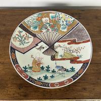 Large Japanese Imari Charger c.1900 (1 of 12)