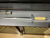German Army Officer’s Dress Dagger (19 of 30) German Army Officer’s Dress Dagger (19 of 30)