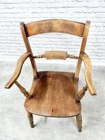 19th Century Windsor Bar-back Armchair (4 of 6) 19th Century Windsor Bar-back Armchair (4 of 6)