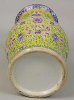 19th Century Chinese Porcelain Vase Famille Jaune (10 of 10) 19th Century Chinese Porcelain Vase Famille Jaune (10 of 10)