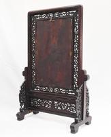 Antique Chinese Screen Hardwood Brass Plaque Circa 1890 (13 of 15) Antique Chinese Screen Hardwood Brass Plaque Circa 1890 (13 of 15)