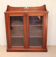 Mahogany Display Bookcase (4 of 9) Mahogany Display Bookcase (4 of 9)