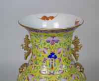 19th Century Chinese Porcelain Vase Famille Jaune (2 of 10) 19th Century Chinese Porcelain Vase Famille Jaune (2 of 10)