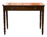 Mahogany Side Table c.1790 (2 of 6) Mahogany Side Table c.1790 (2 of 6)
