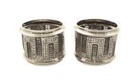 Pair of Antique Victorian Sterling Silver Filigree Napkin Rings in Case 1890 (6 of 10) Pair of Antique Victorian Sterling Silver Filigree Napkin Rings in Case 1890 (6 of 10)