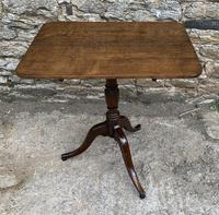 Georgian Oak Rectangular Tilt Top Occasional Table (3 of 16) Georgian Oak Rectangular Tilt Top Occasional Table (3 of 16)