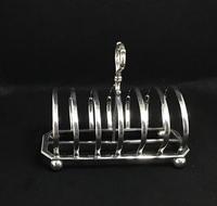 Early Victorian Silver Plated 7 Bar Toast / Letter Rack (4 of 5) Early Victorian Silver Plated 7 Bar Toast / Letter Rack (4 of 5)