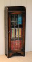 Slim Oak Glazed Bookcase (9 of 9) Slim Oak Glazed Bookcase (9 of 9)