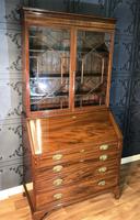 Georgian Mahogany Bureau Bookcase (8 of 17) Georgian Mahogany Bureau Bookcase (8 of 17)