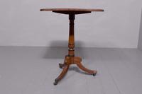 Regency Mahogany Occasional Table (1 of 5)