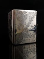 Antique Victorian Silver Card Case, Aesthetic (13 of 16) Antique Victorian Silver Card Case, Aesthetic (13 of 16)