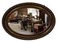 Victorian Oval Mirror c.1890 (2 of 5) Victorian Oval Mirror c.1890 (2 of 5)