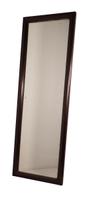 Mahogany Dressing Mirror (2 of 4) Mahogany Dressing Mirror (2 of 4)