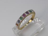 18ct Gold Dearest Ring (6 of 7) 18ct Gold Dearest Ring (6 of 7)