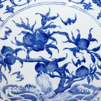 Chinese Blue and White Pilgrim Vase (4 of 5) Chinese Blue and White Pilgrim Vase (4 of 5)