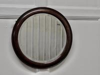 19th Century Round Oak Wall Mirror (3 of 3) 19th Century Round Oak Wall Mirror (3 of 3)