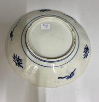 Antique Imari Porcelain Plate c.1870 (2 of 4) Antique Imari Porcelain Plate c.1870 (2 of 4)