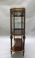American Mahogany Glazed Display Cabinet (6 of 7) American Mahogany Glazed Display Cabinet (6 of 7)