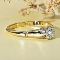 The Vintage 1973 Eight Cut Diamond Solitaire Ring (4 of 5) The Vintage 1973 Eight Cut Diamond Solitaire Ring (4 of 5)